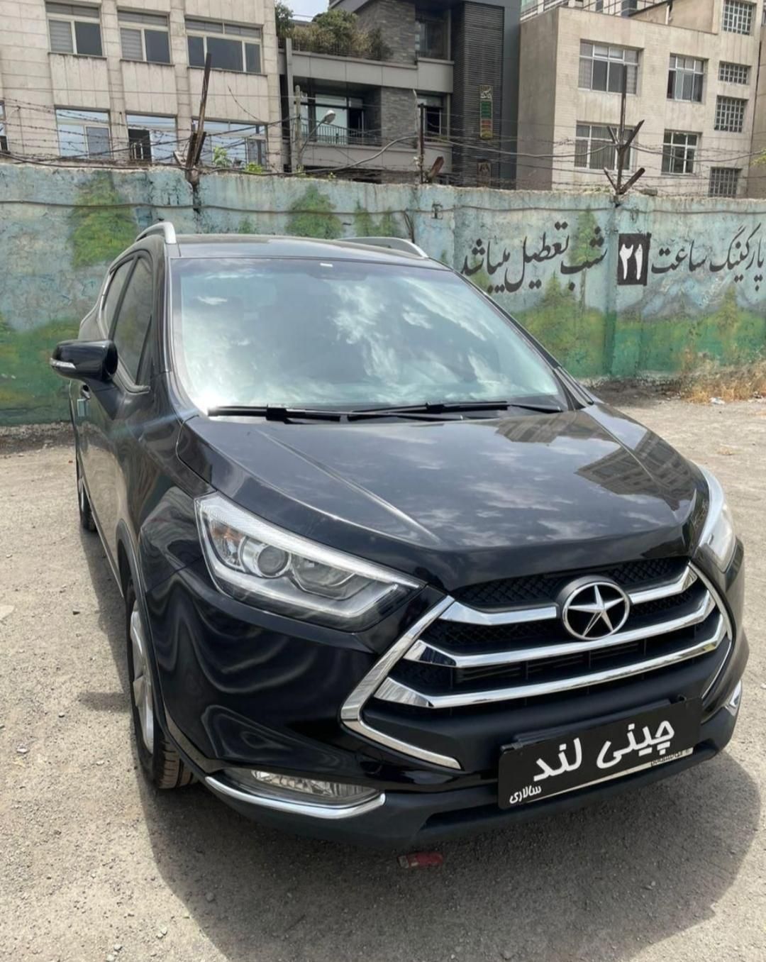جک S3 اتوماتیک - 1402