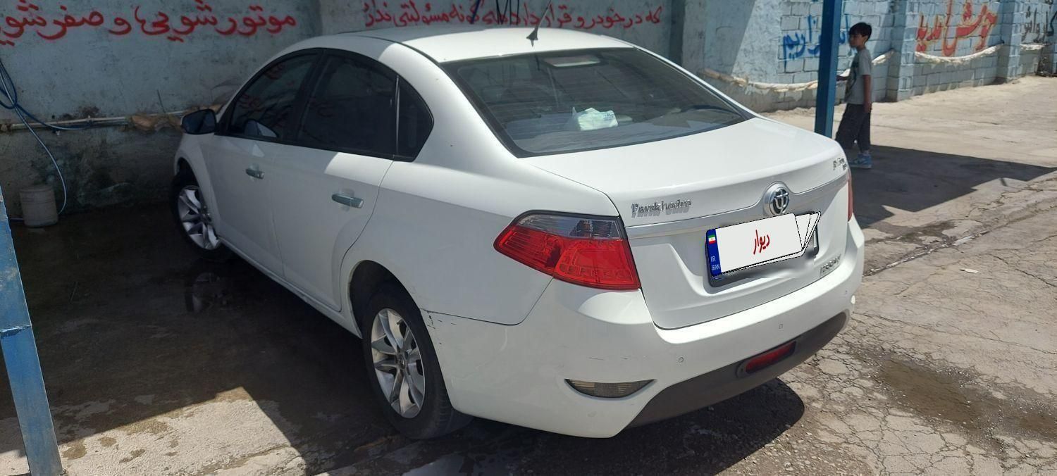 برلیانس H330 اتوماتیک 1650 - 1397