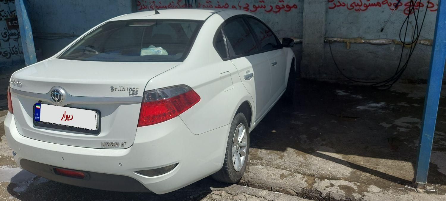 برلیانس H330 اتوماتیک 1650 - 1397