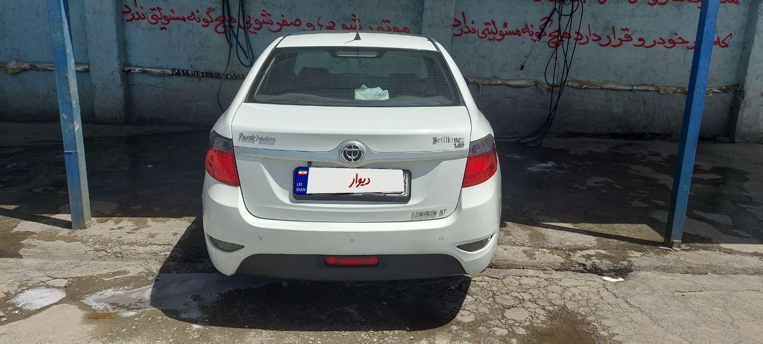 برلیانس H330 اتوماتیک 1650 - 1397