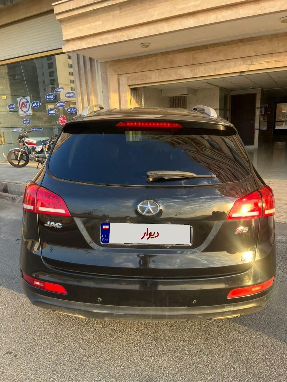 خودرو جک، S5 آگهی ann_19528649