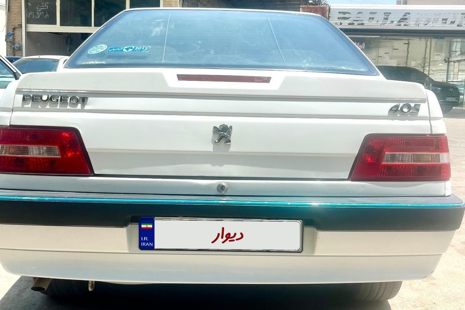 پژو 405 SLX بنزینی TU5 - 1398