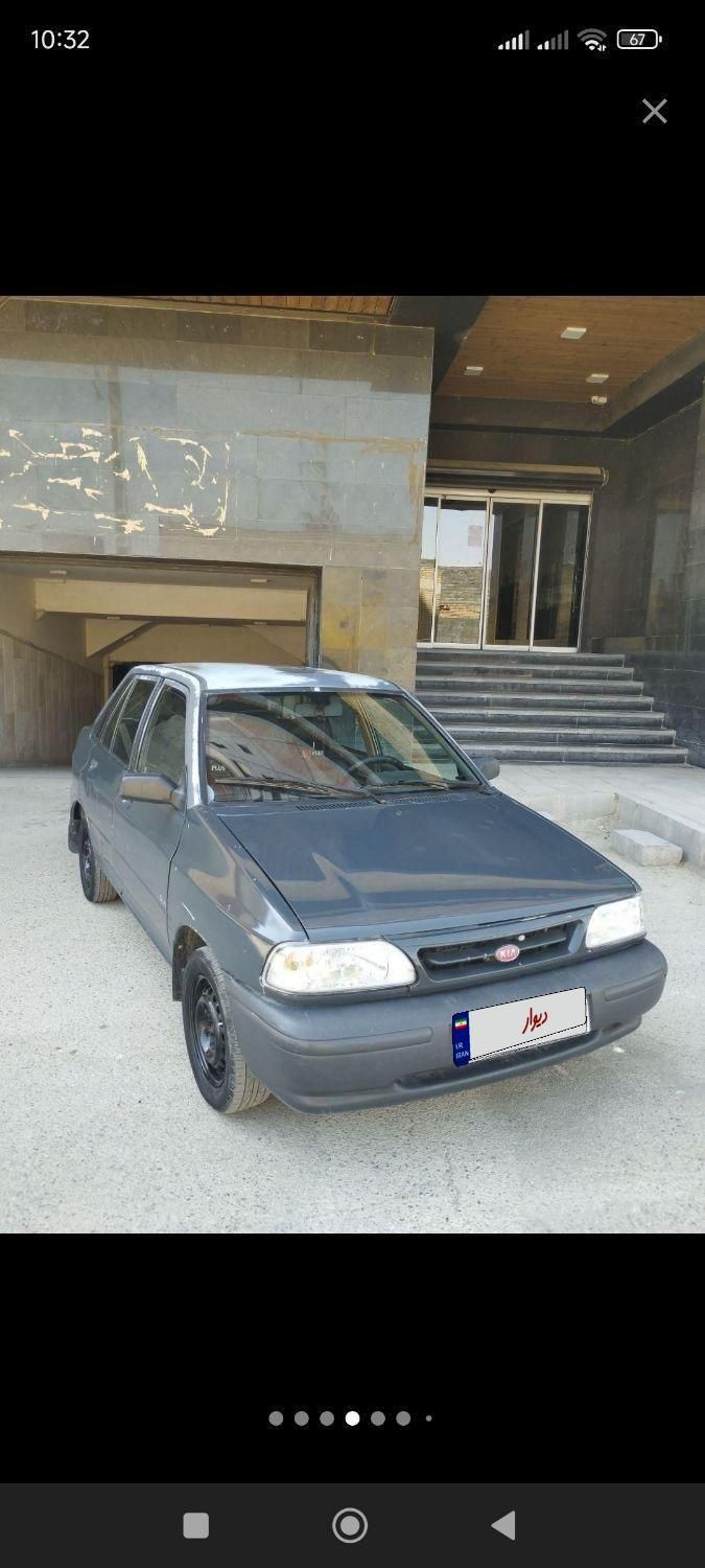 خودرو پراید، صبا آگهی ann_19528883