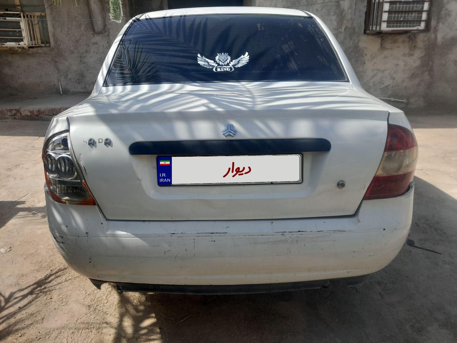 تیبا صندوق دار EX - 1395