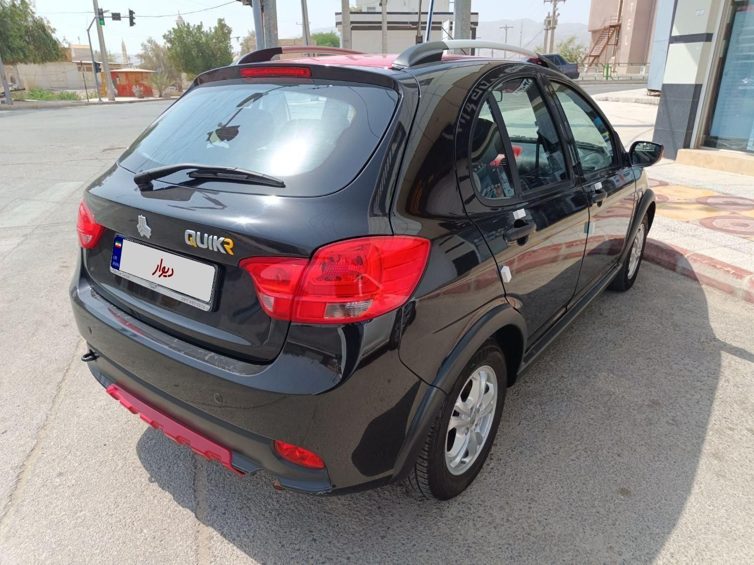 کوییک R دنده‌ای - 1401