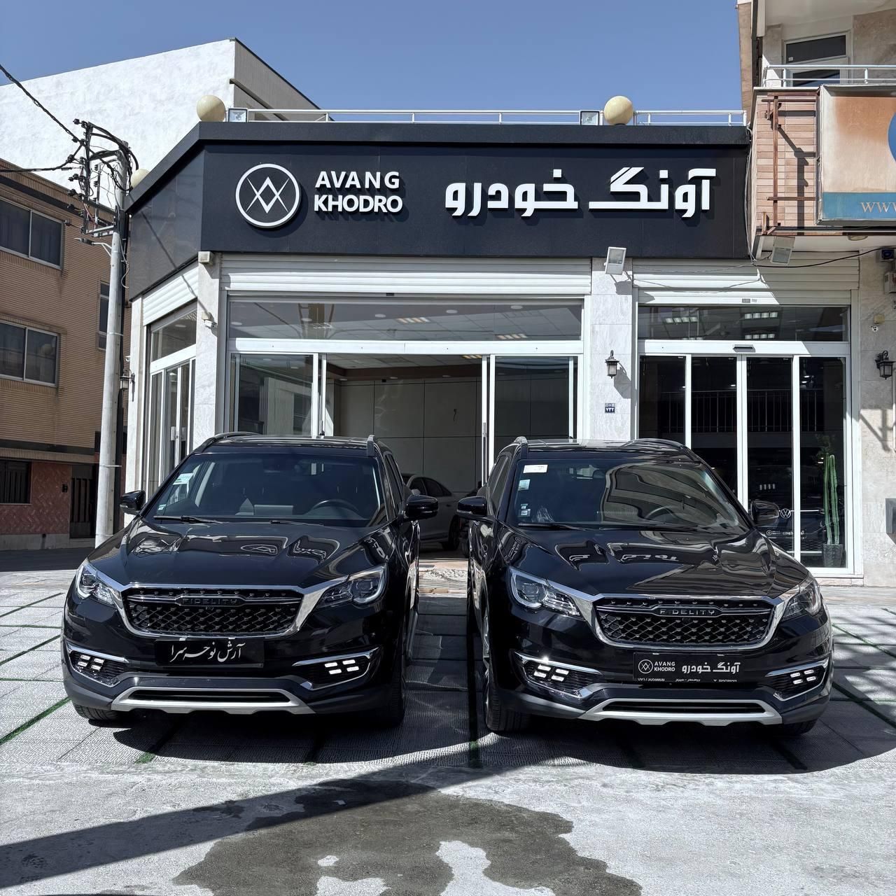 خودرو فیدلیتی، پرایم آگهی ann_19529104