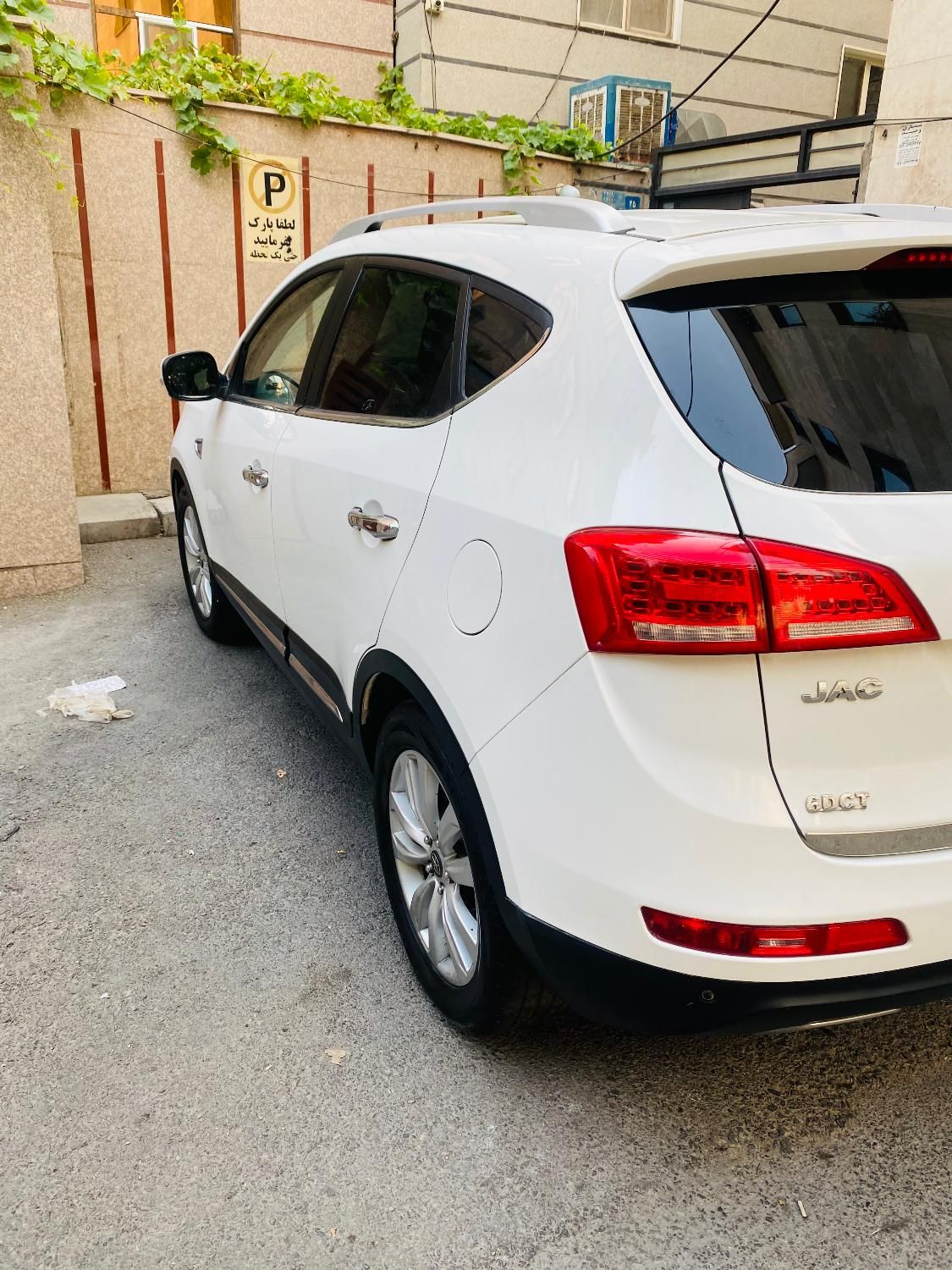 جک S5 اتوماتیک - 1395