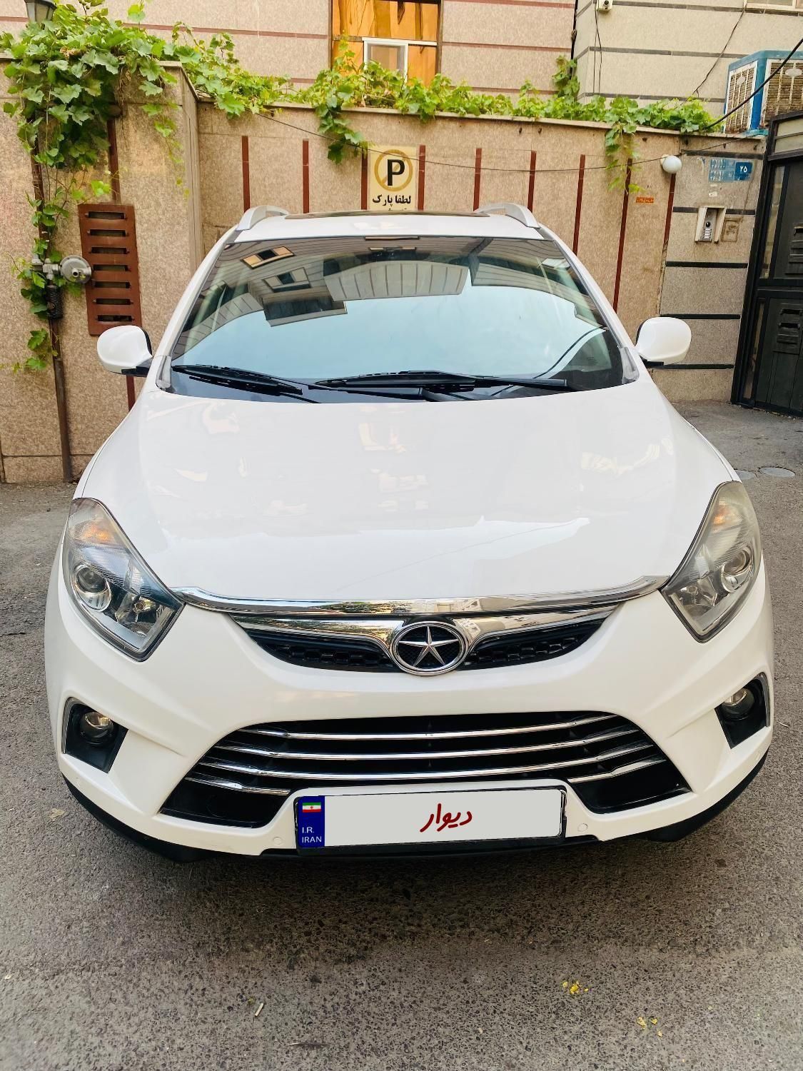 خودرو جک، S5 آگهی ann_19529133