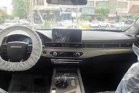 فیدلیتی پرایم تیپ ۱ (5 نفره) - 1403