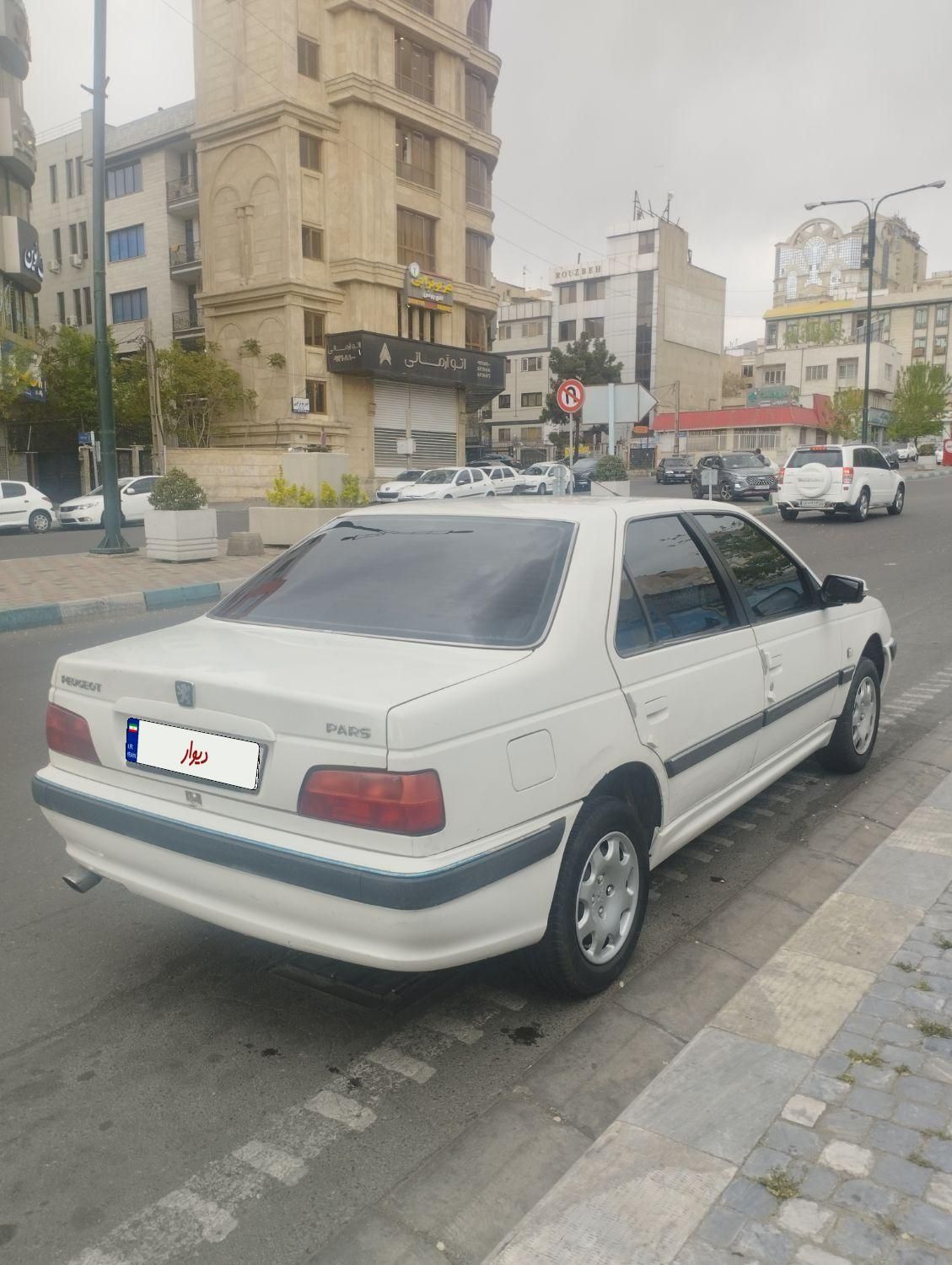 پژو پارس XU7ساده - 1389