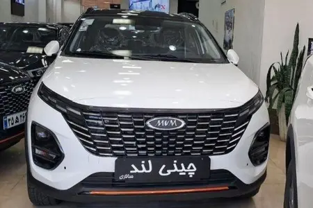 خودرو ام وی ام، X33 کراس آگهی ann_19529386