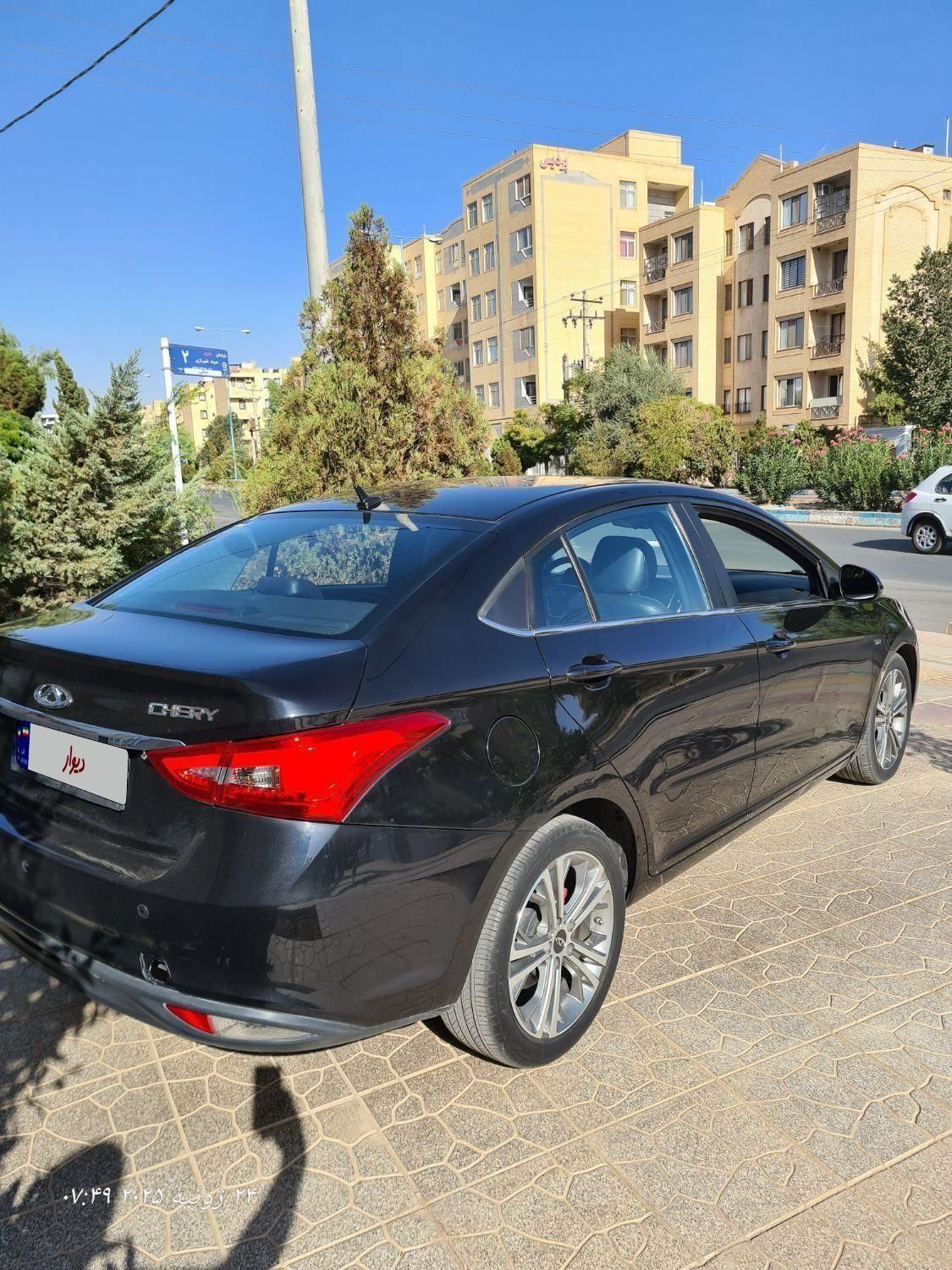 چری آریزو ۵ توربو TE - 1399