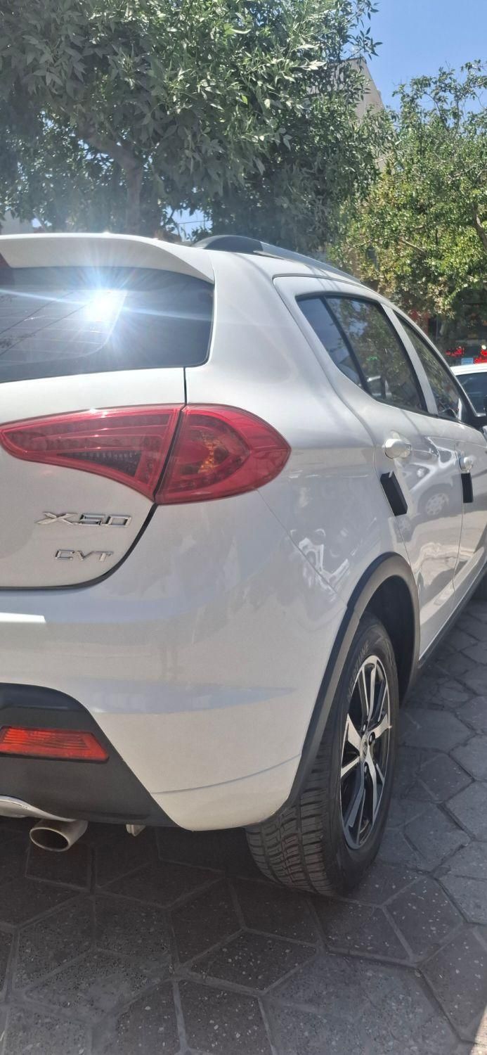 لیفان X50 اتوماتیک - 1397