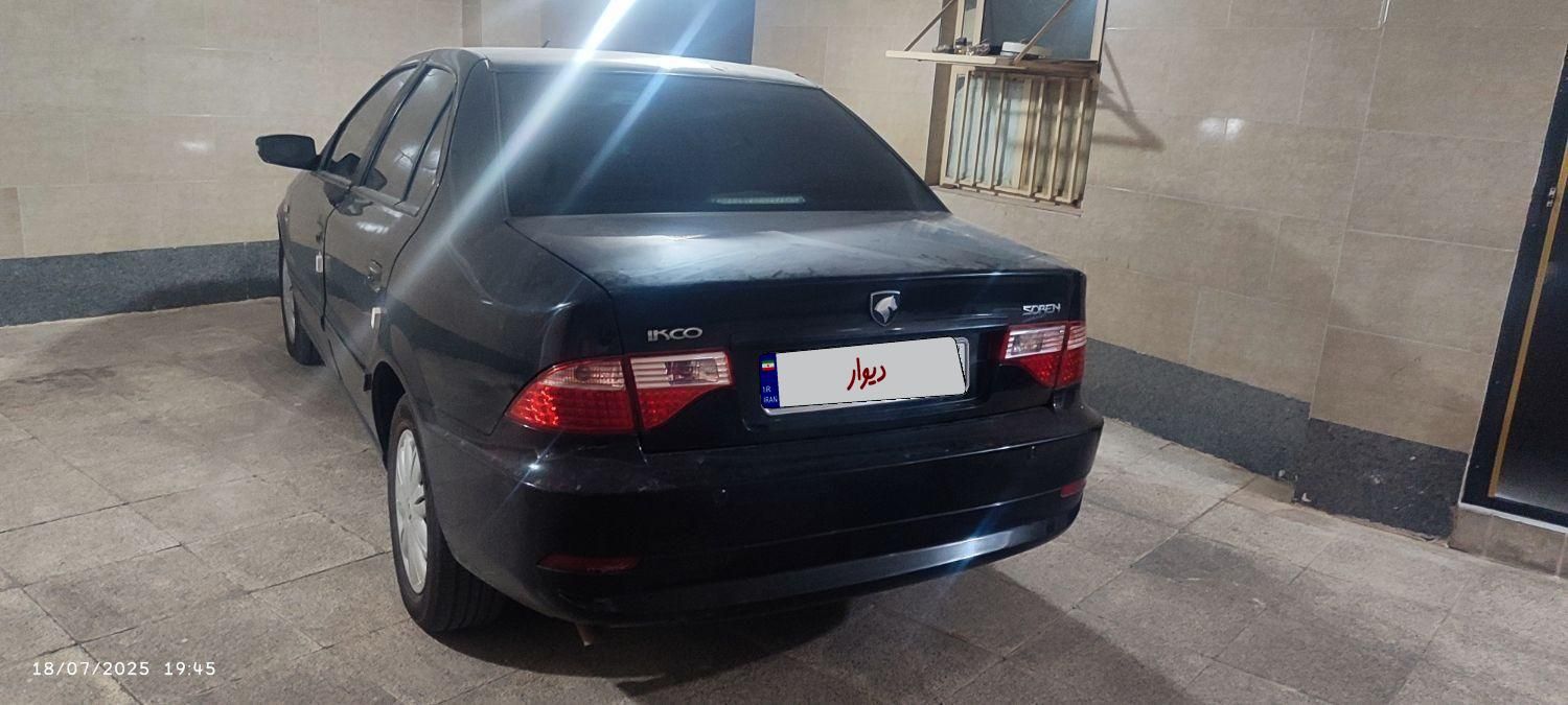 سمند سورن ELX EF7 - 1398