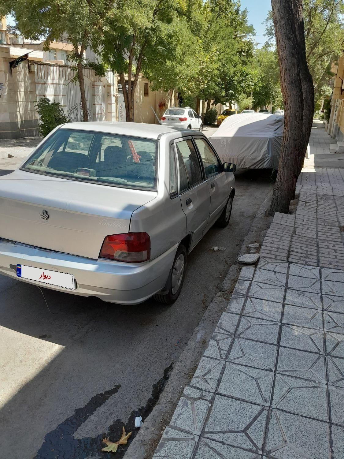 پراید 132 SX - 1391