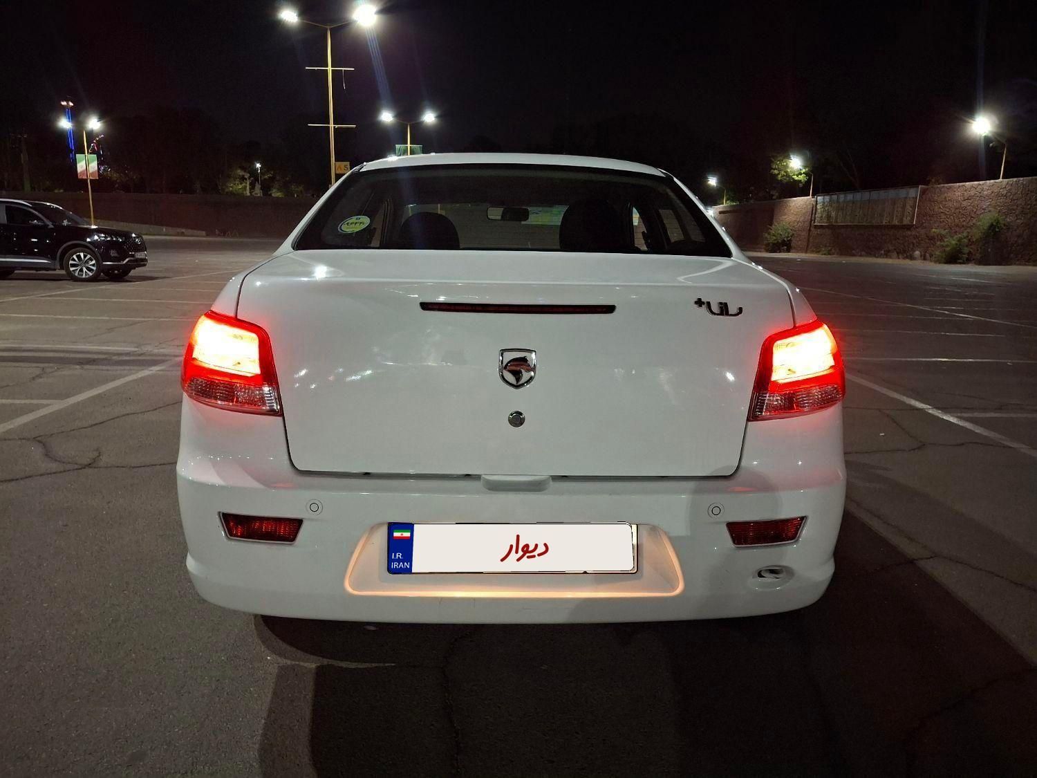 رانا پلاس سقف فلز - 1401