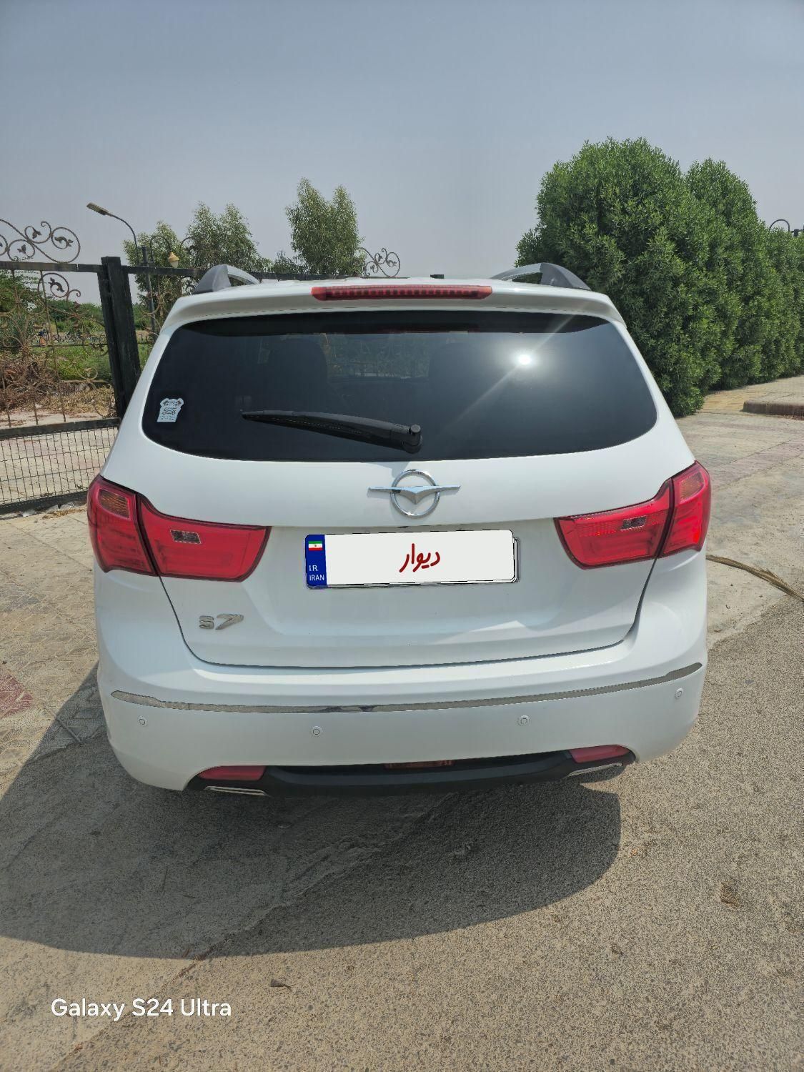 هایما S7 ۲.۰ لیتر - 1396