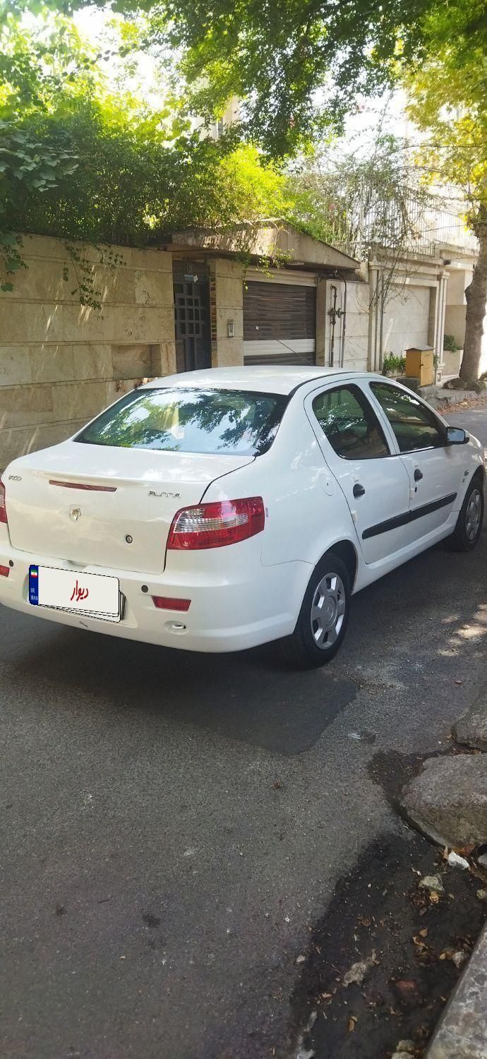 رانا EL TU5 - 1391