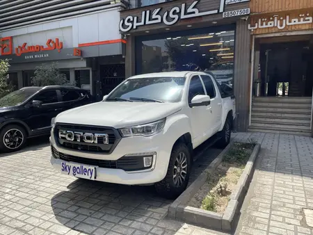 خودرو فوتون، تونلند G7 آگهی ann_19529714