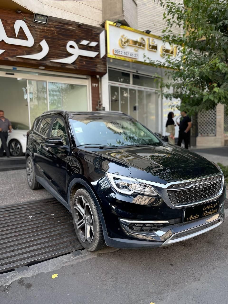 فیدلیتی پرایم تیپ ۱ (5 نفره) - 1401