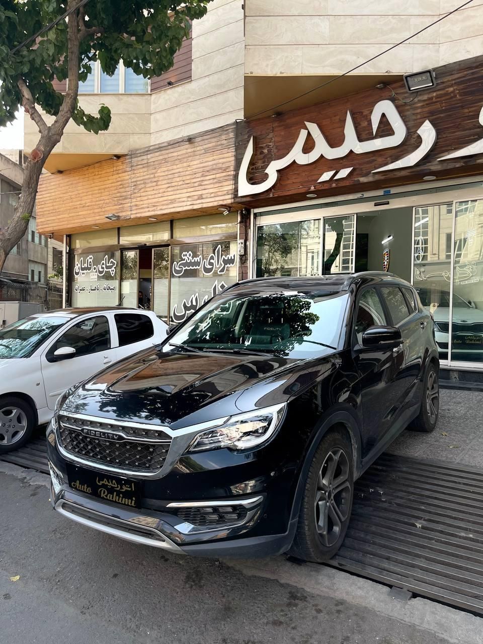 فیدلیتی پرایم تیپ ۱ (5 نفره) - 1401