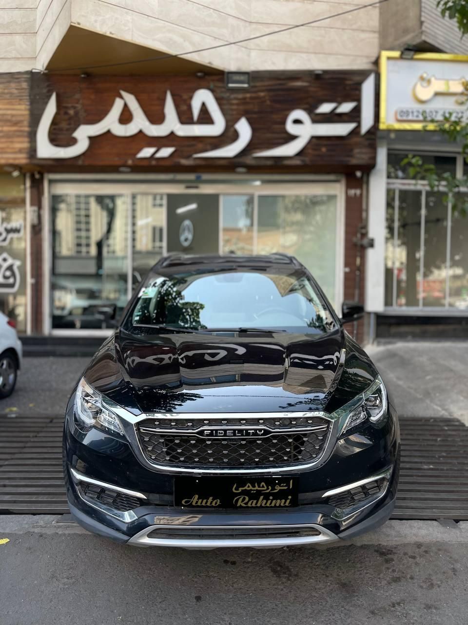 خودرو فیدلیتی، پرایم آگهی ann_19529826