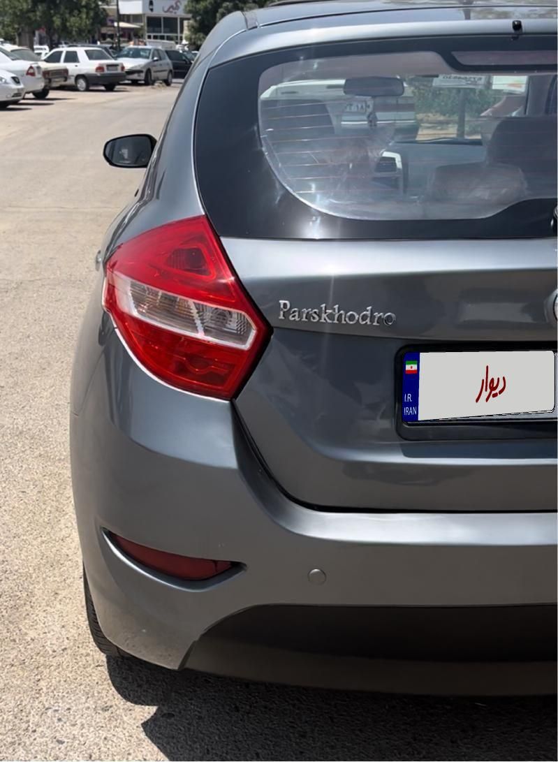برلیانس H320 اتوماتیک 1500 - 1395