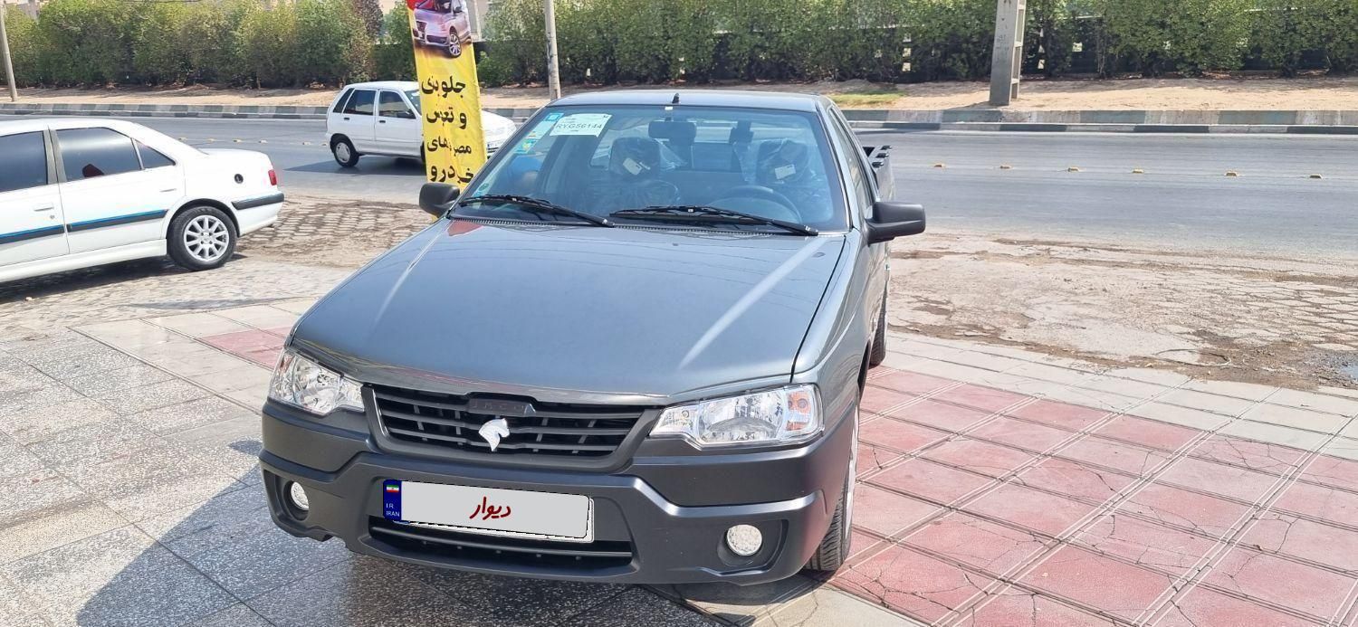 خودرو آریسان، 2 آگهی ann_19529928