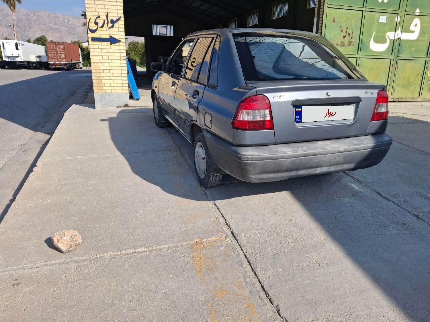 پراید 141 SL - 1390
