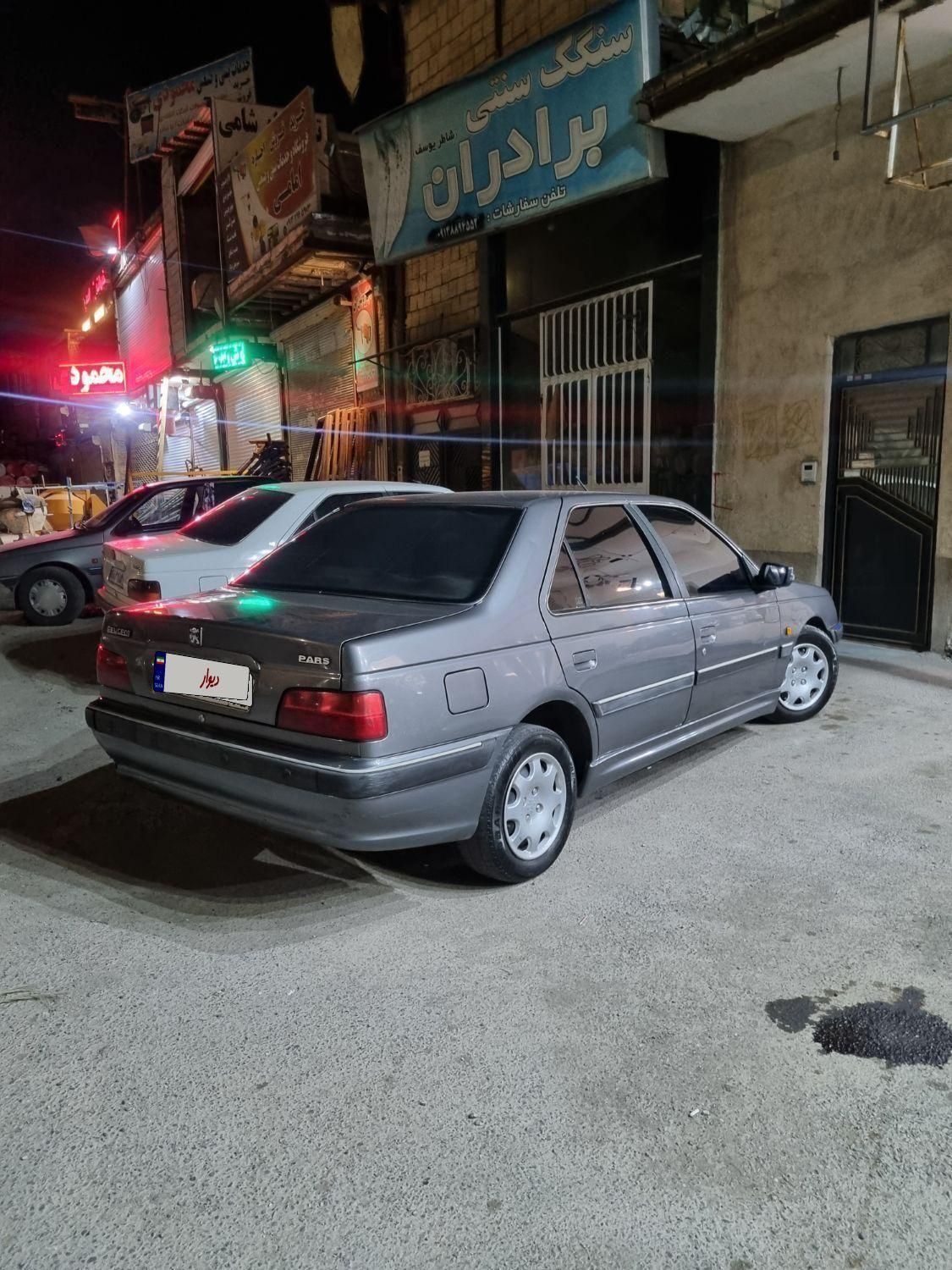 پژو پارس سال - 1394