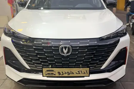 خودرو چانگان، CS55 پلاس آگهی ann_19530024