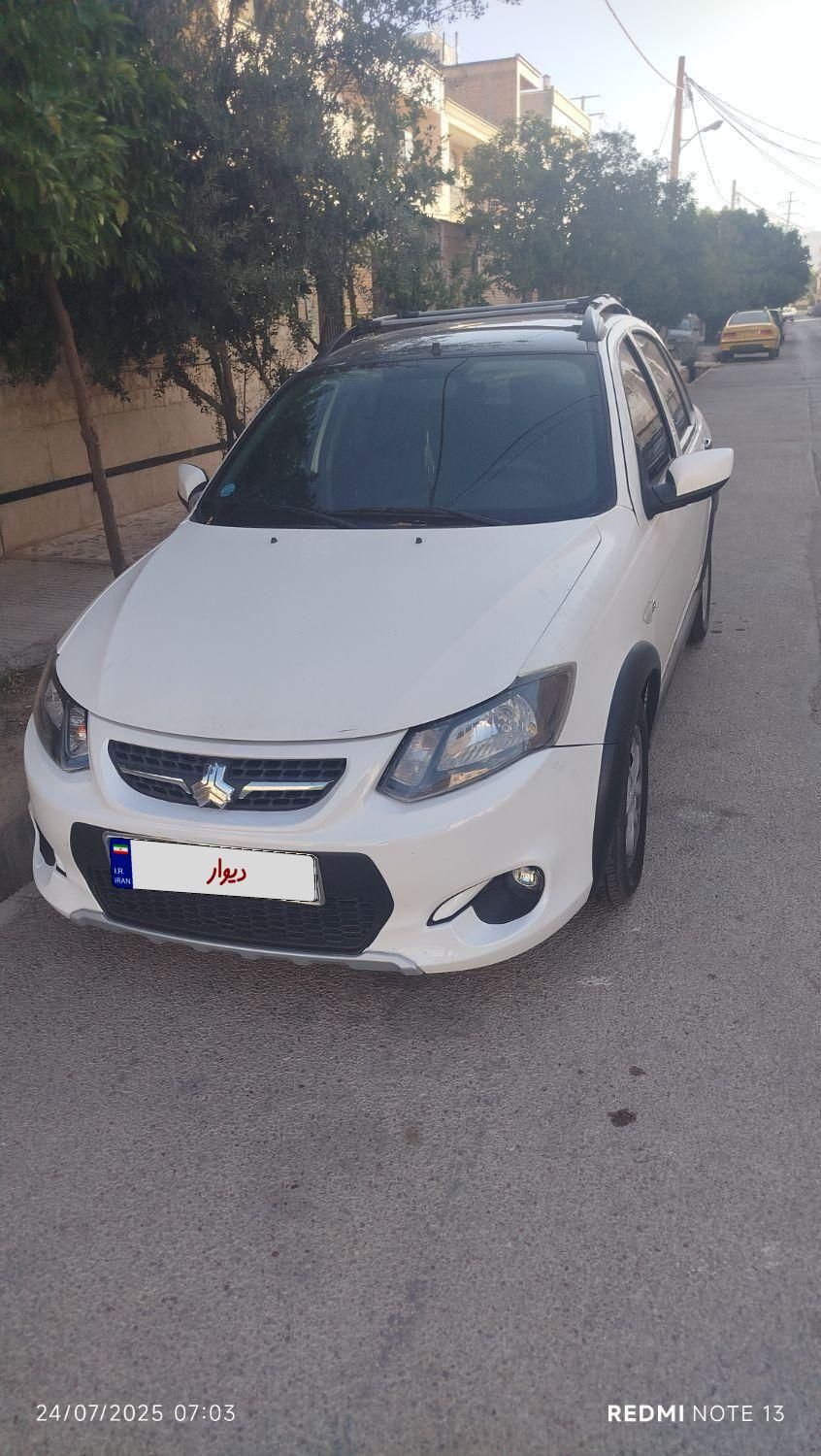 خودرو کوییک، R آگهی ann_19530104