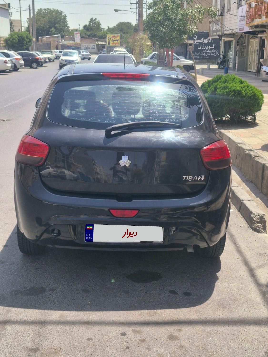 خودرو تیبا، 2 آگهی ann_19530130