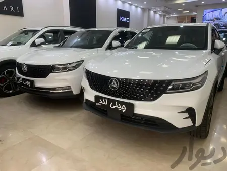دیگنیتی پرایم ۱.۵ لیتر توربو - 1404