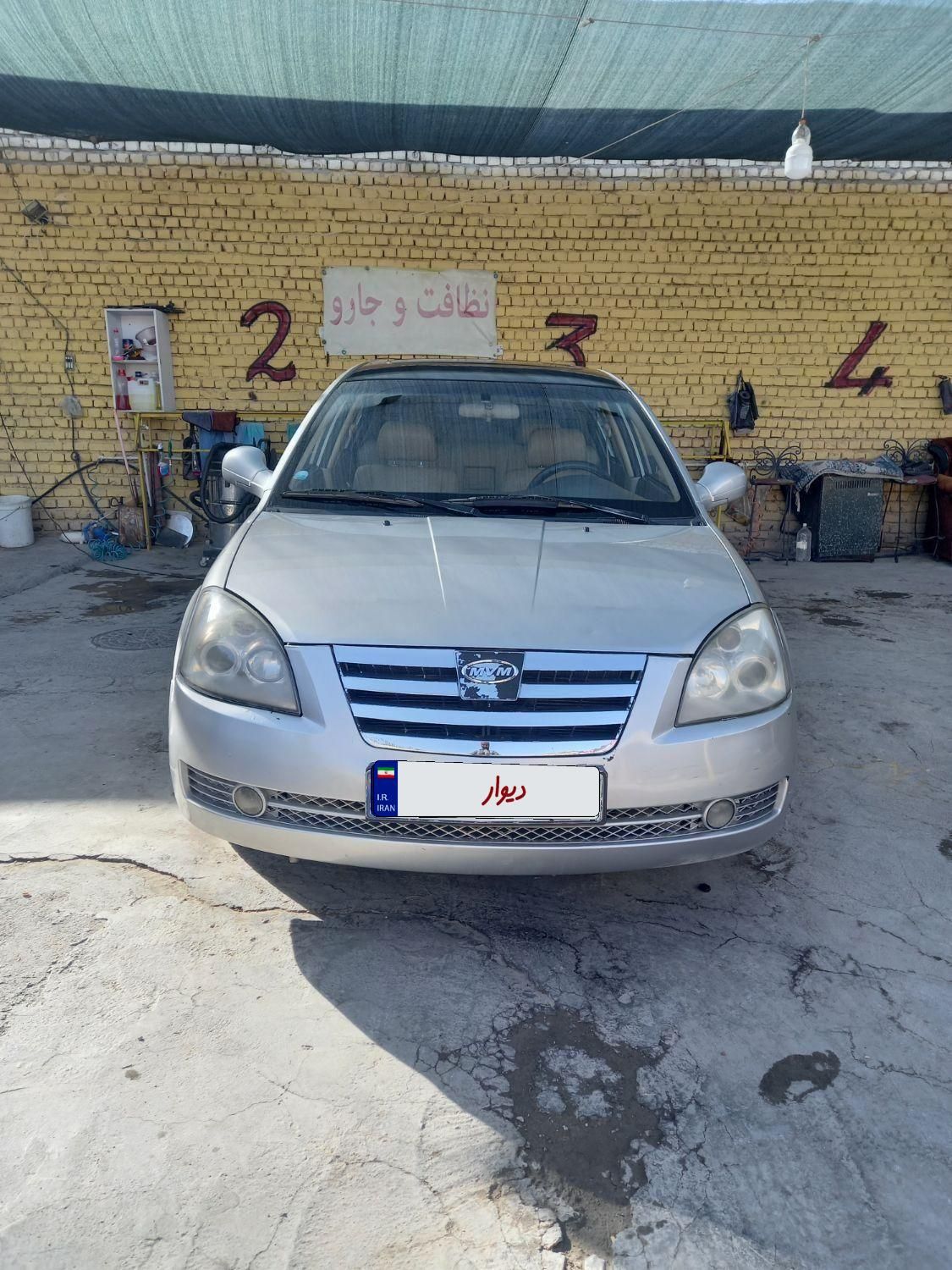 ام وی ام 530 دنده ای - 1390