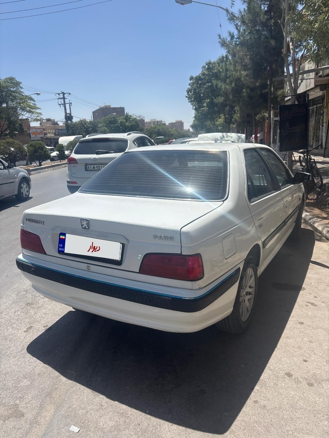 پژو پارس ELX-XU7P سفارشی - 1394