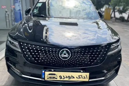 خودرو دیگنیتی، پرایم آگهی ann_19530203