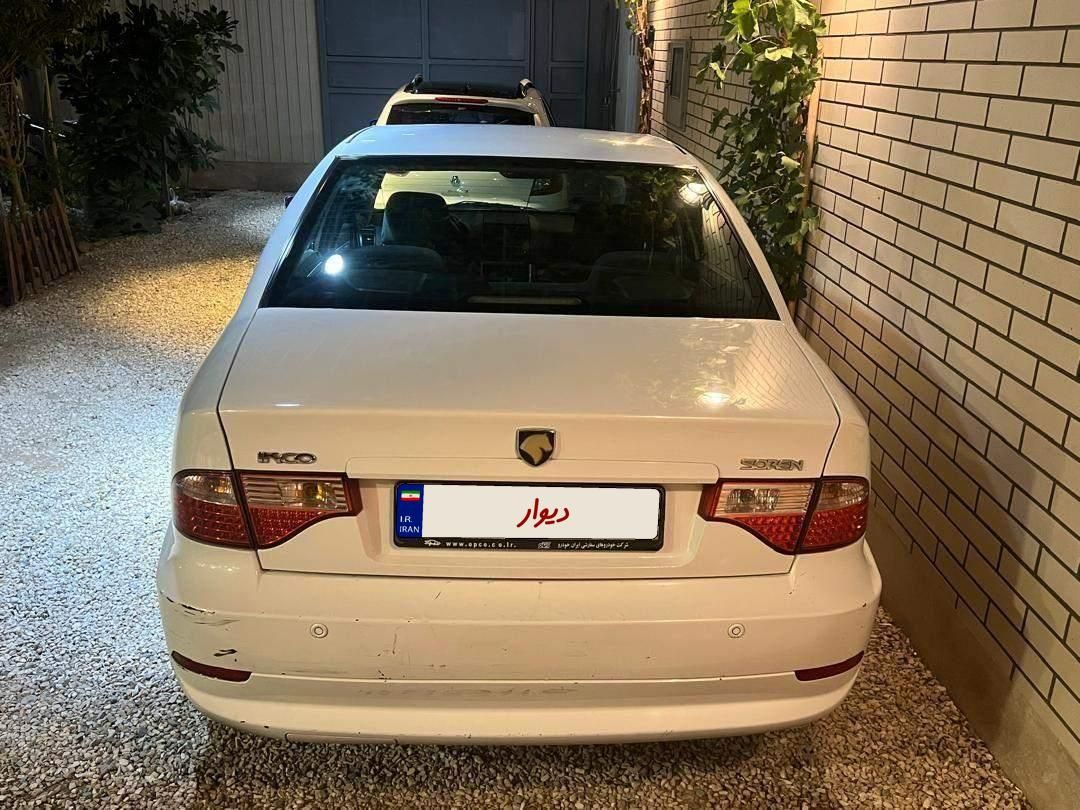 سمند سورن ELX EF7 - 1395