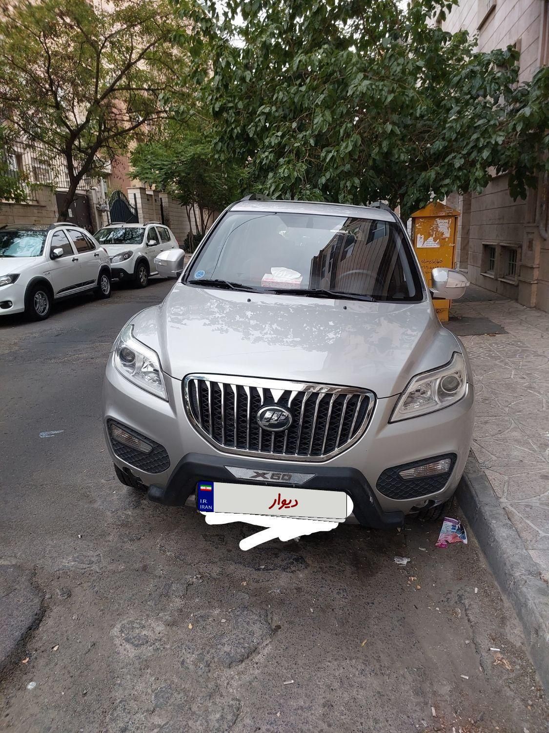 لیفان X60 اتوماتیک - 1396