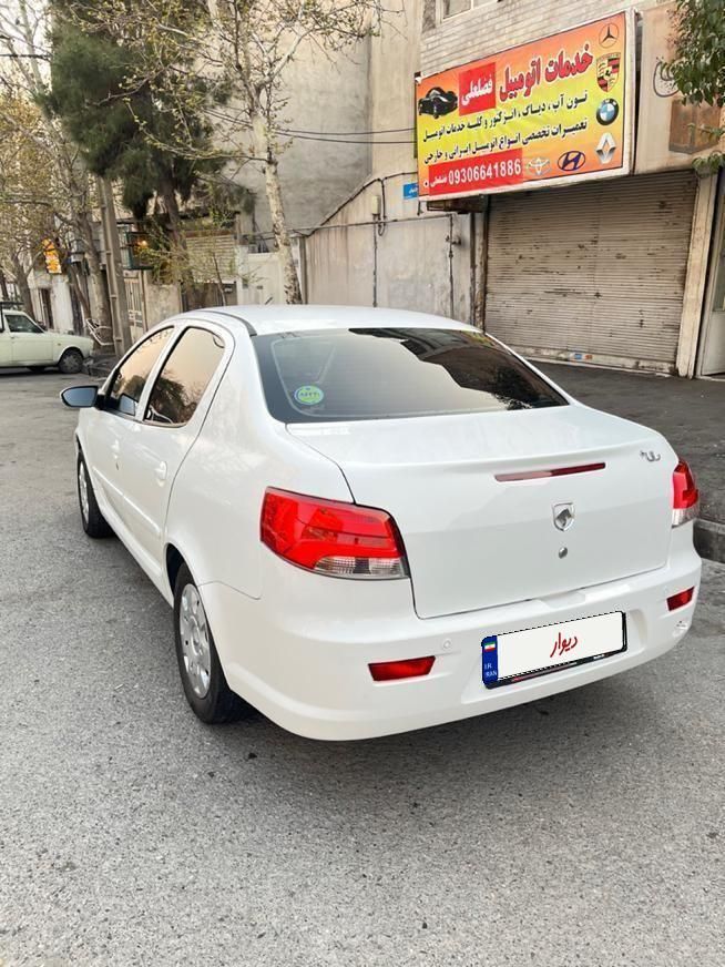 خودرو رانا، پلاس آگهی ann_19530325