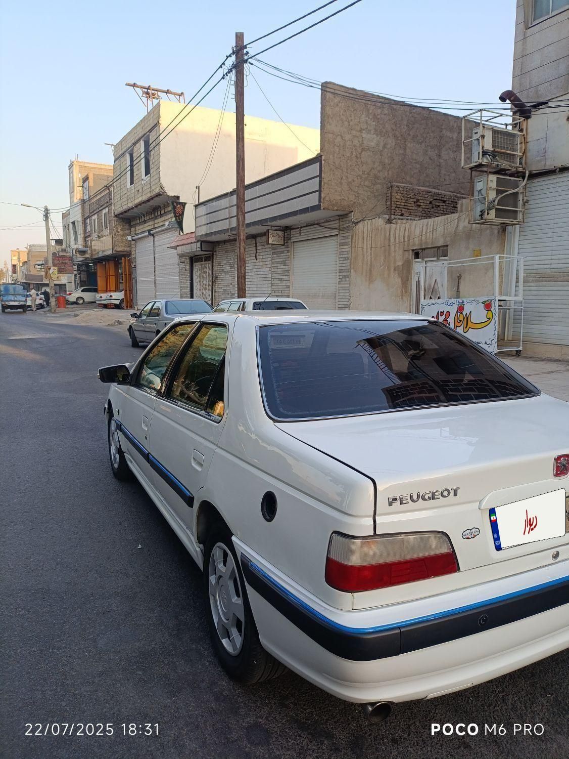 پژو پارس دوگانه سوز - 1396
