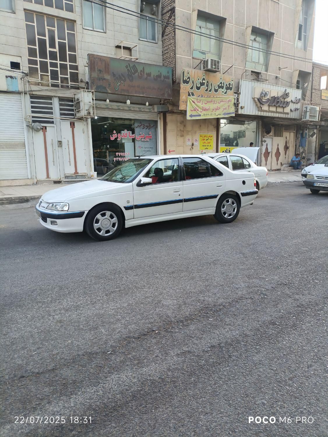 پژو پارس دوگانه سوز - 1396