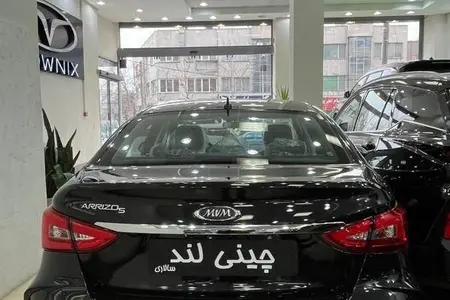 فونیکس آریزو 6 پرو اتوماتیک - 1404