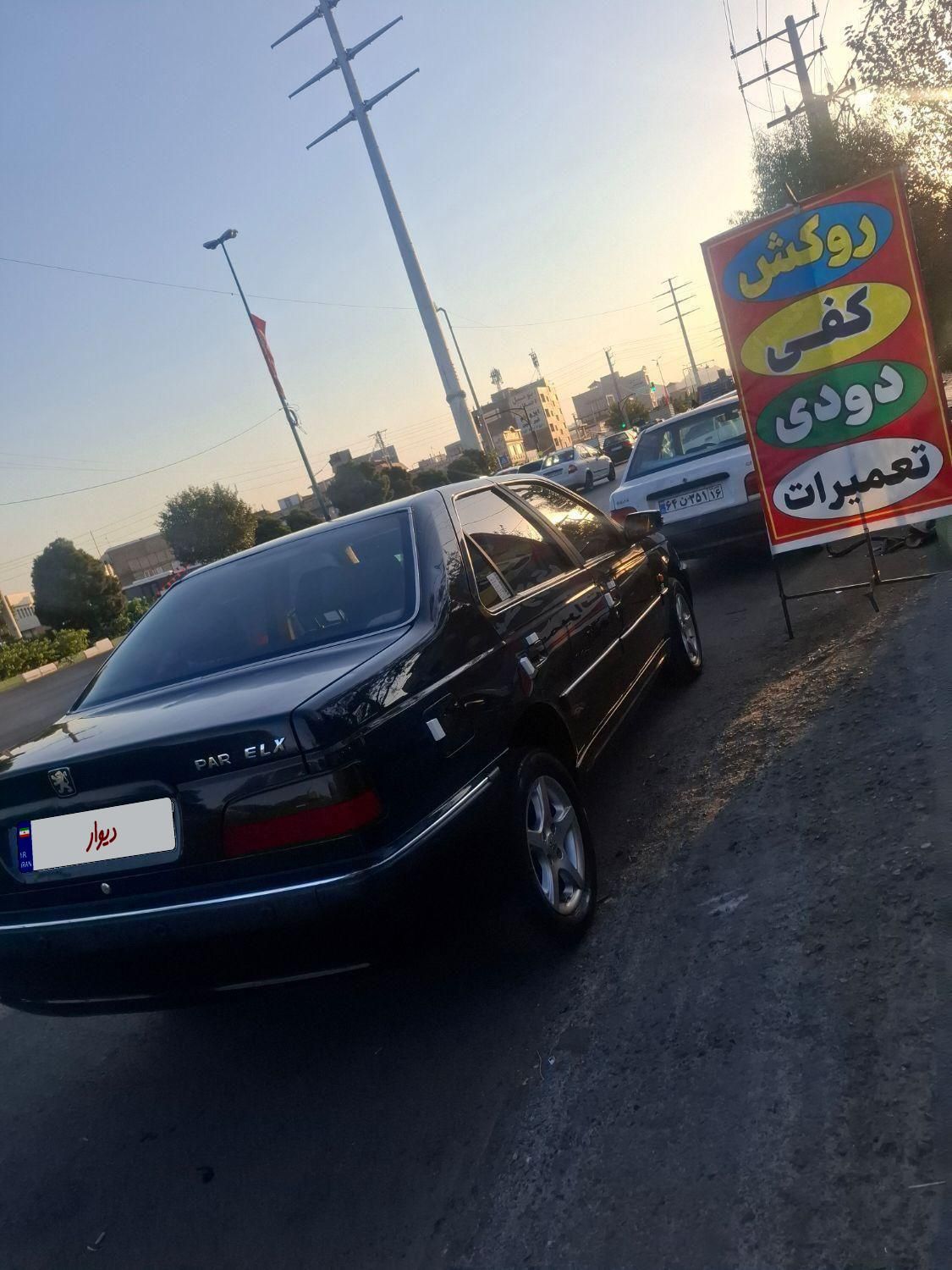 خودرو پژو، پارس آگهی ann_19530411