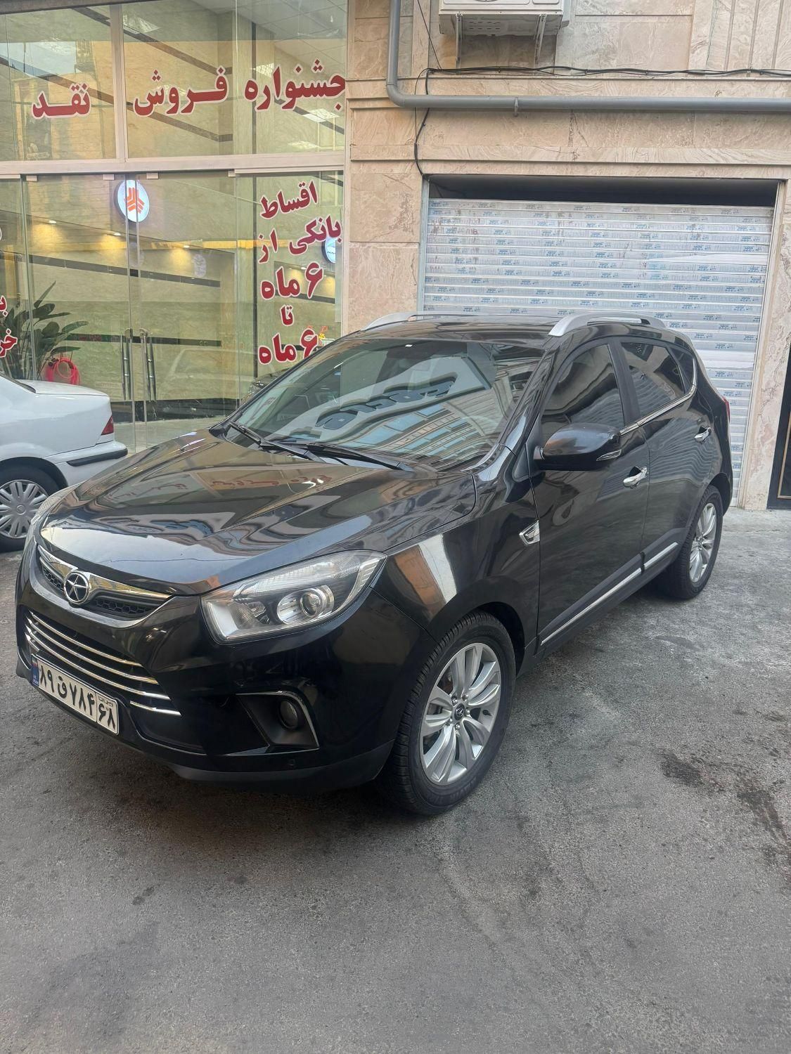 خودرو جک، S5 آگهی ann_19530416