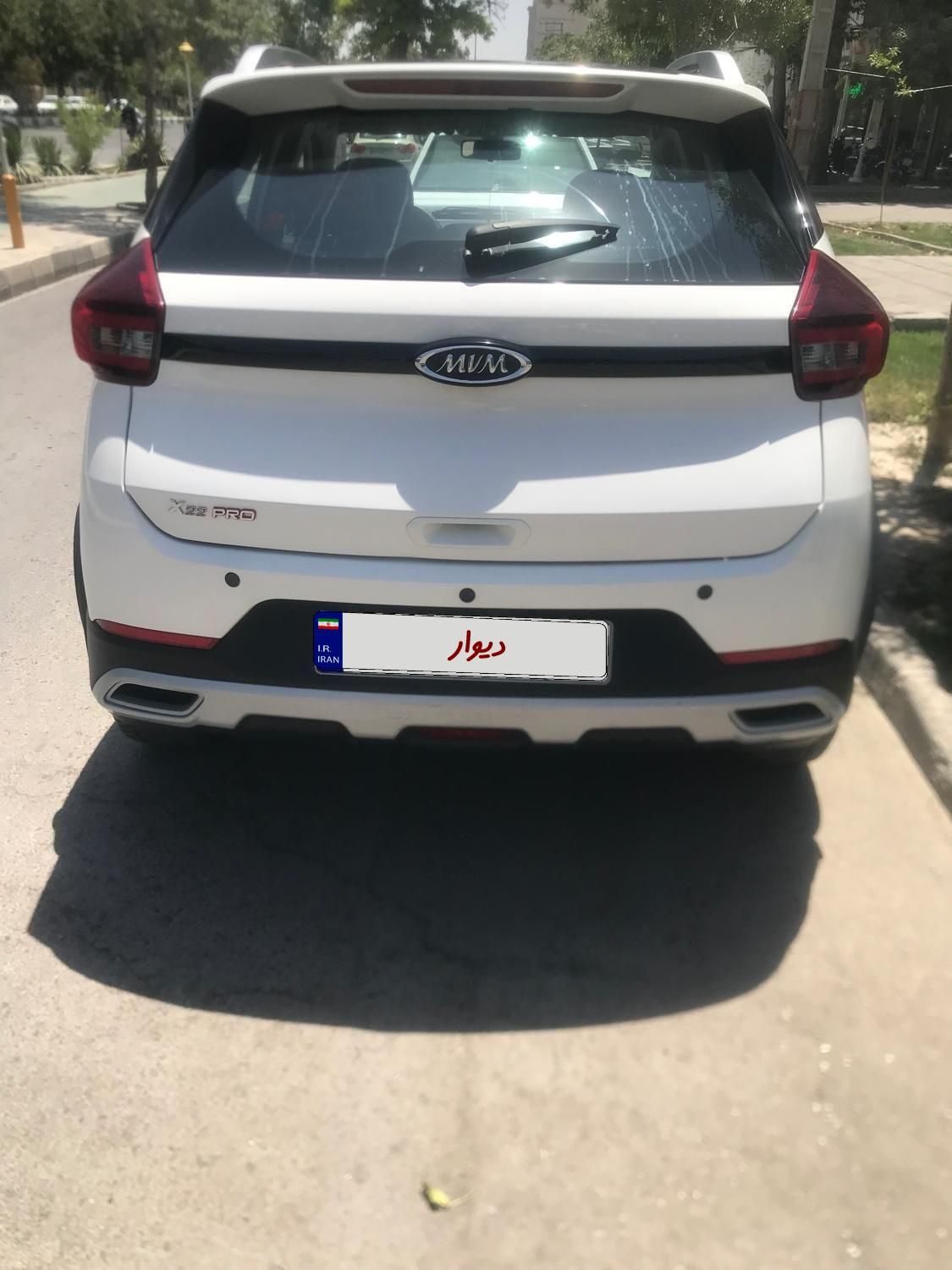 ام وی ام X22 پرو اتوماتیک IE - 1402