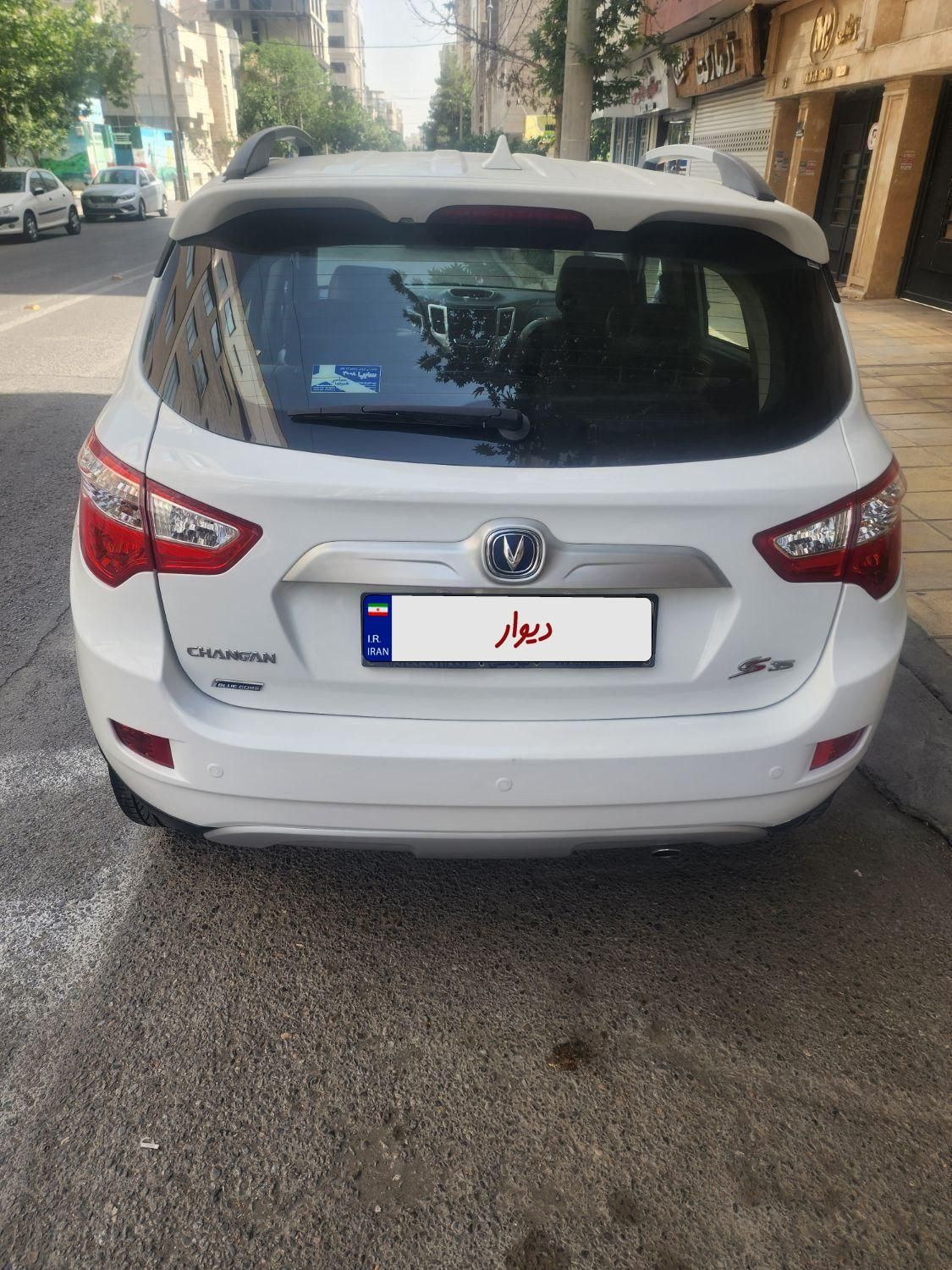 چانگان CS35 اتوماتیک - 2015