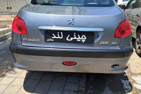 پژو ۲۰۶ صندوق دار v8 - 1398