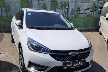 خودرو چری، آریزو ۵ توربو آگهی ann_19530656