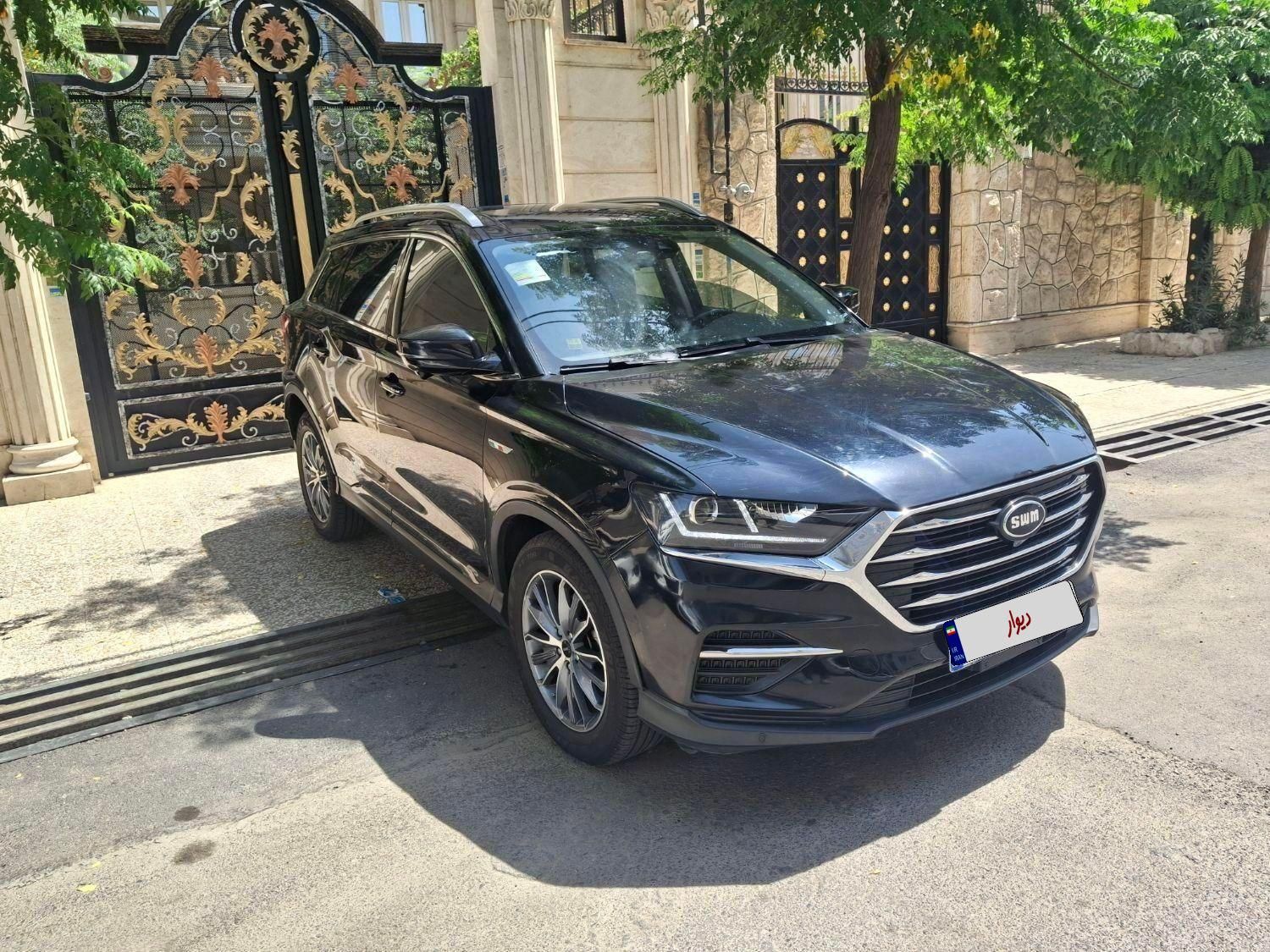 اس دبلیو ام G01 فول - 1399